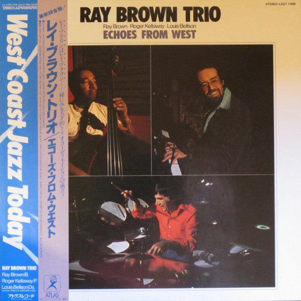 Ray Brown Trio - Echoes From West (Vinyl, LP, Album) Very Good (VG) / Very Good Plus (VG+)