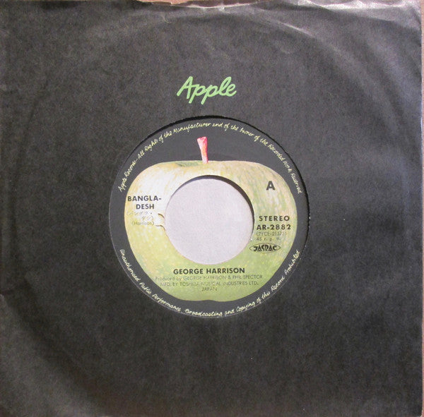 George Harrison - Bangla-Desh (Vinyl, 7", 45 RPM, Single, Stereo)