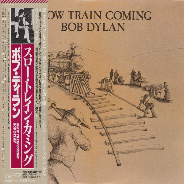 Bob Dylan - Slow Train Coming (Vinyl, LP, Album)
