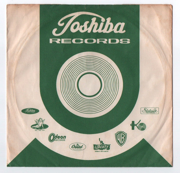 The Beatles - She Loves You (Vinyl, 7", 45 RPM, Single) Very Good (VG) / Good Plus (G+)