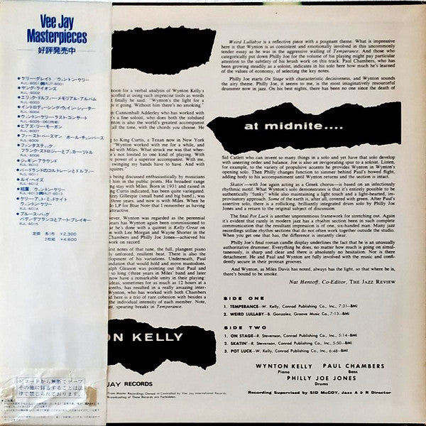 Wynton Kelly - Kelly At Midnite (Vinyl, LP, Album, Reissue, Stereo) Very Good Plus (VG+) / Very Good (VG)