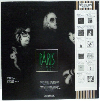 Paris (19) - Paris (Vinyl, LP, Album, Reissue, Stereo)