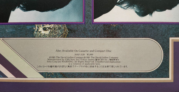 Asia (2) - Astra (Vinyl, LP, Album, Stereo)