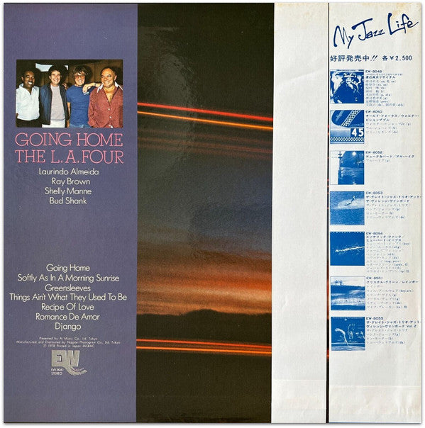 LA4 - Going Home (Vinyl, LP, Album, Repress)