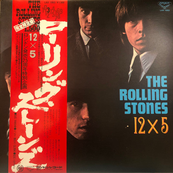 The Rolling Stones - 12 X 5 (Vinyl, LP, Album, Reissue, Stereo)