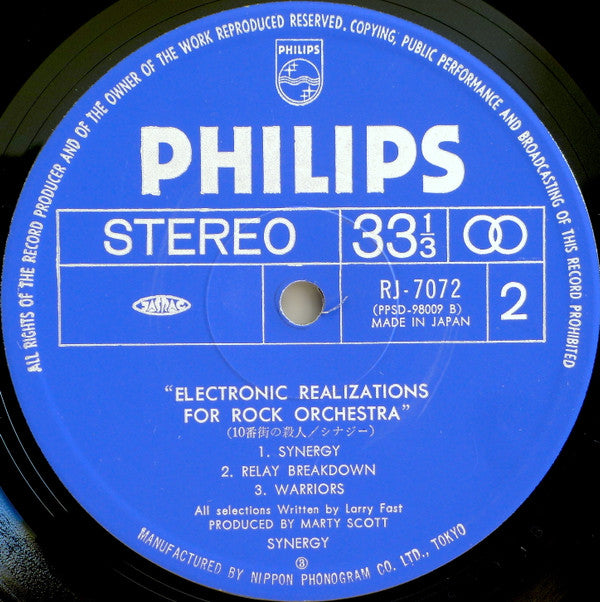 Synergy (3) - Electronic Realizations For Rock Orchestra (Vinyl, LP, Album, Reissue) Very Good (VG) / Very Good (VG)