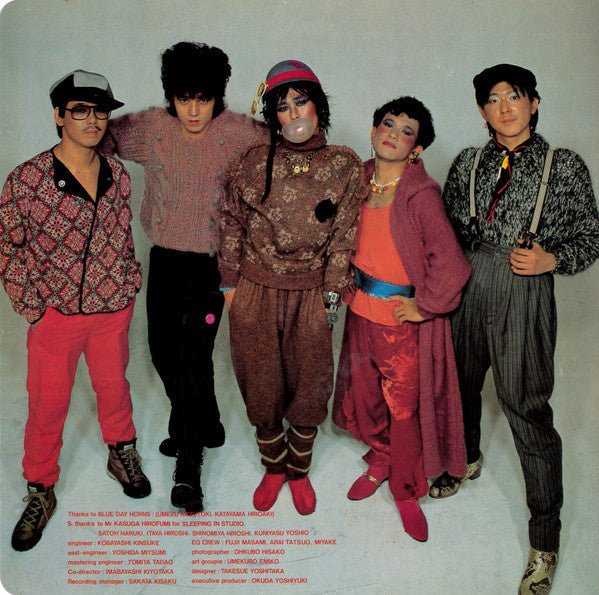RC Succession - Beat Pops (Vinyl, LP, Album, Stereo)
