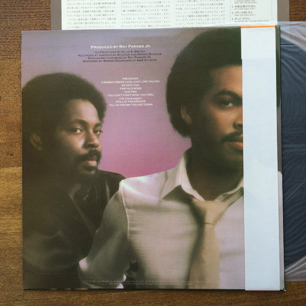 Raydio - A Woman Needs Love (Vinyl, LP, Album)