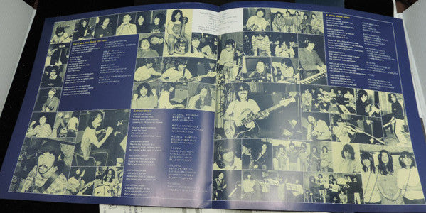 Yoshihiro Naruse - ミスティック= Mythtique (Vinyl, LP, Album) Very Good (VG) / Fair (F)