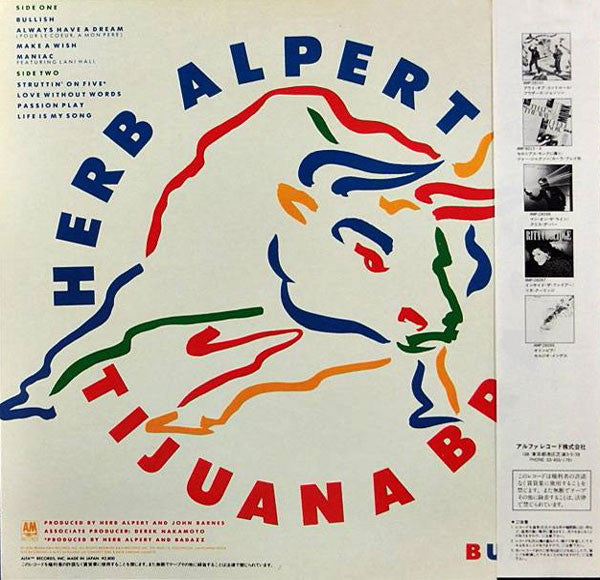 Herb Alpert & The Tijuana Brass - Bullish (Vinyl, LP, Album) Very Good Plus (VG+) / Very Good Plus (VG+)