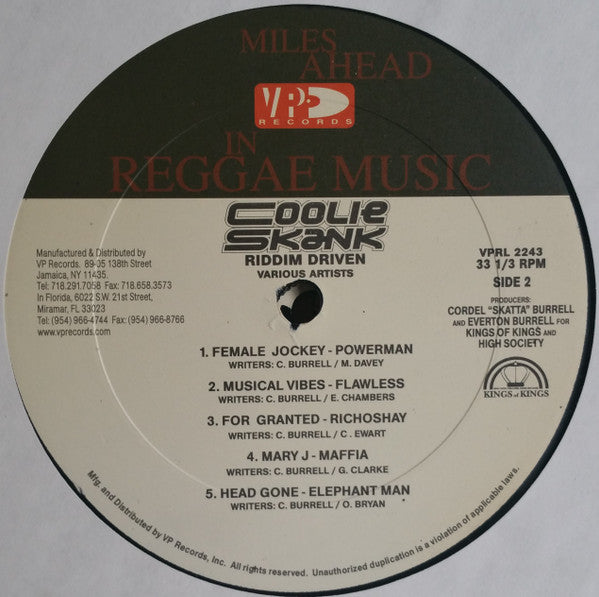 Various - Coolie Skank (2xVinyl, LP, Compilation) Good Plus (G+) / No Cover