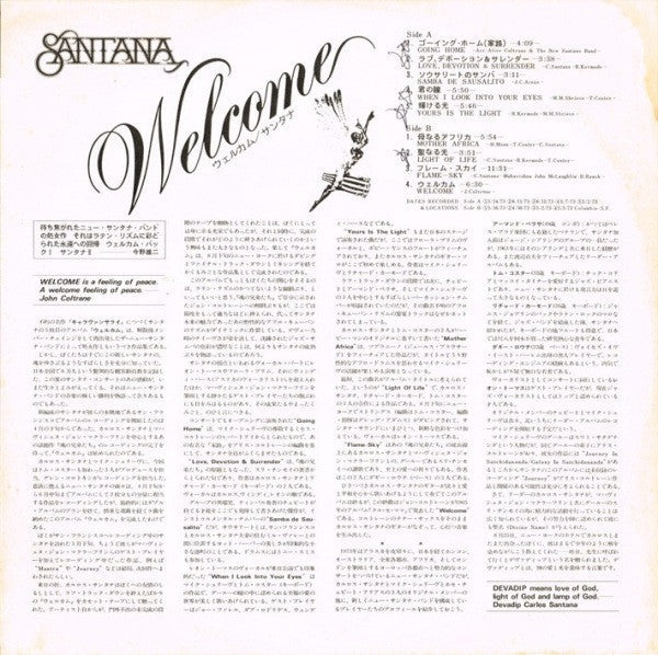 Santana - Welcome (Vinyl, LP, Album)