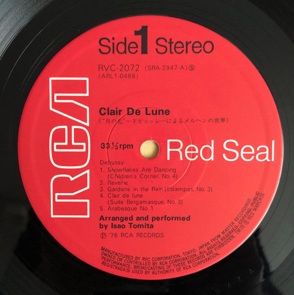 Tomita - Clair De Lune (Vinyl, LP, Album, Reissue)