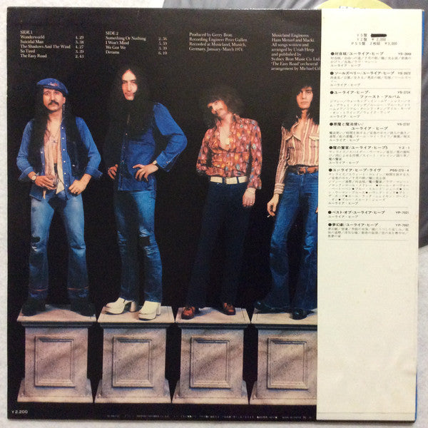 Uriah Heep - Wonderworld (Vinyl, LP, Album, Stereo) Near Mint (NM or M-) / Very Good Plus (VG+)
