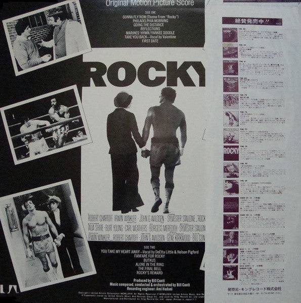 Bill Conti - Rocky - Original Motion Picture Score (Vinyl, LP, Album)