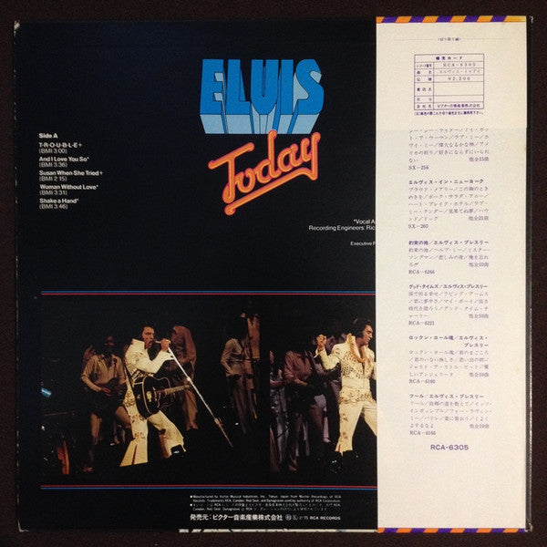 Elvis Presley - Today (Vinyl, LP, Album)