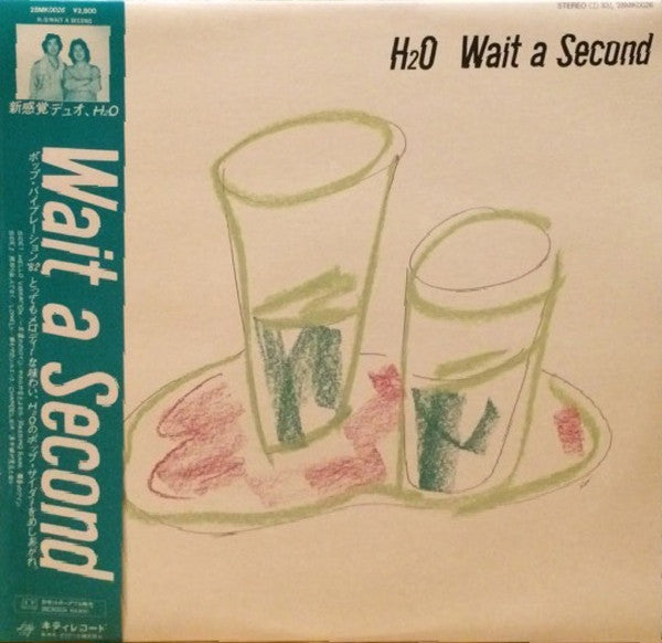 H2O (30) - Wait A Second (Vinyl, LP) Very Good Plus (VG+) / Very Good (VG)