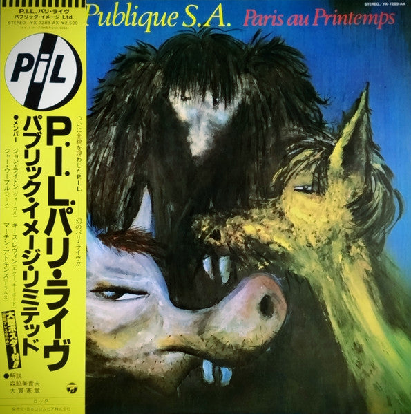 Public Image Limited - Paris Au Printemps = PILParis Live (Vinyl, LP, Album, Stereo) Near Mint (NM or M-) / No Cover