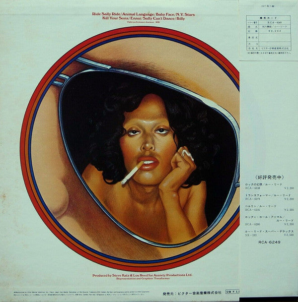 Lou Reed - Sally Can't Dance (Vinyl, LP, Album) Very Good (VG) / Good Plus (G+)