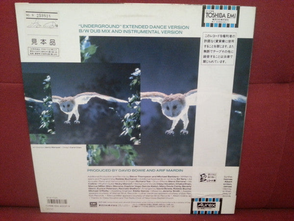 David Bowie - Underground (Extended Dance Mix) (Vinyl, 12", 45 RPM, Single, Promo) Very Good (VG) / Very Good (VG)