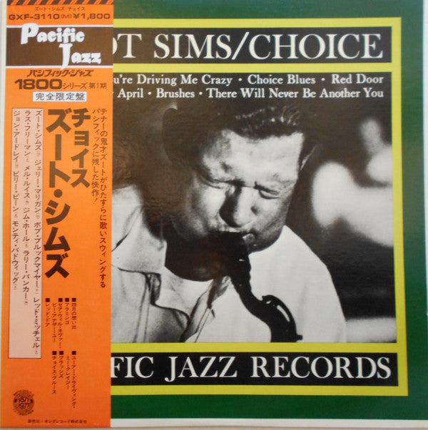 Zoot Sims - Choice (Vinyl, LP, Album, Limited Edition, Reissue, Mono) Very Good Plus (VG+) / Very Good Plus (VG+)