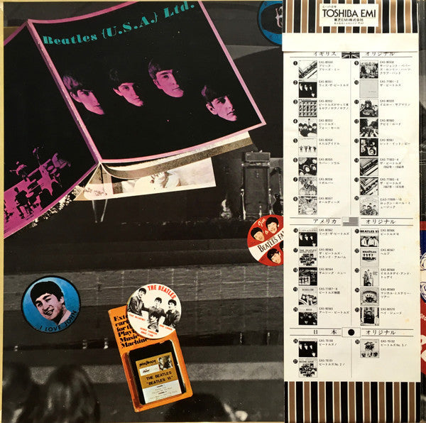 The Beatles - The Beatles At The Hollywood Bowl = ザ・ビートルズ・スーパー・ライヴ!...