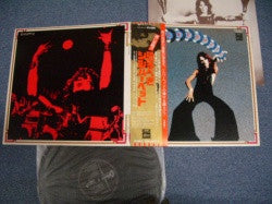 Silverhead - Silverhead (Vinyl, LP, Album, Stereo)