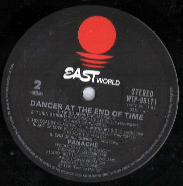 Panache (3) - Dancer At The End Of Time = 倫敦美学 (Vinyl, LP, Album) Very Good Plus (VG+) / Very Good Plus (VG+)