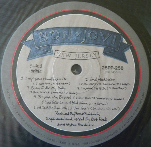 Bon Jovi - New Jersey (Vinyl, LP, Album) Near Mint (NM or M-) / Very Good Plus (VG+)