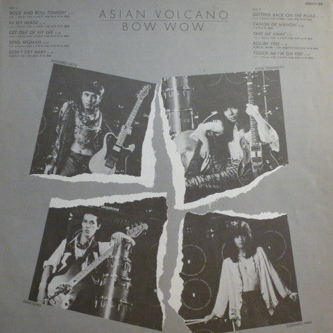 Bow Wow (2) - Asian Volcano (Vinyl, LP, Album, Stereo) Very Good Plus (VG+) / Very Good (VG)