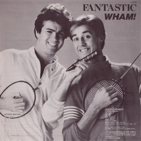 Wham! - Fantastic (Vinyl, LP, Album, Misprint, Picture Disc, Reissue)