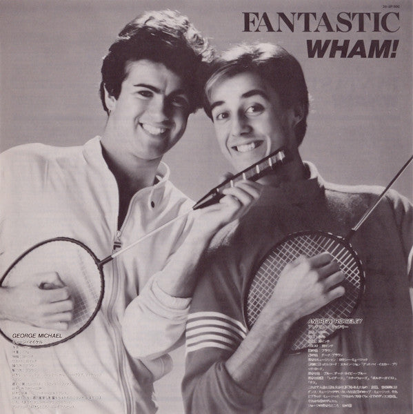 Wham! - Fantastic (Vinyl, LP, Album, Misprint, Picture Disc, Reissue) Very Good (VG) / Very Good (VG)