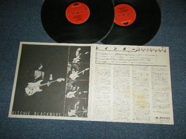 Rainbow - The Best Of Rainbow (Vinyl, LP, Compilation, Limited Edit...