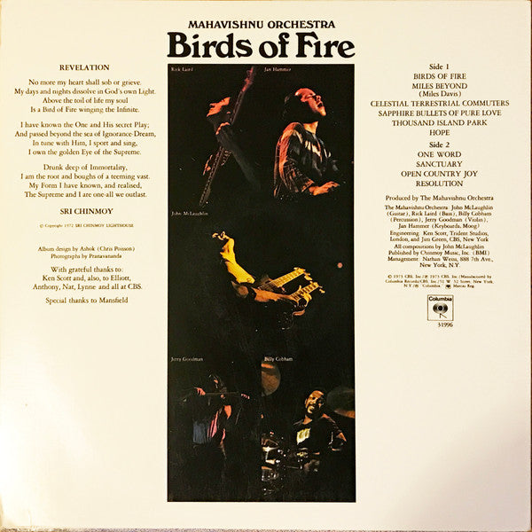 Mahavishnu Orchestra - Birds Of Fire (Vinyl, LP, Album, Repress) Very Good (VG) / Very Good Plus (VG+)
