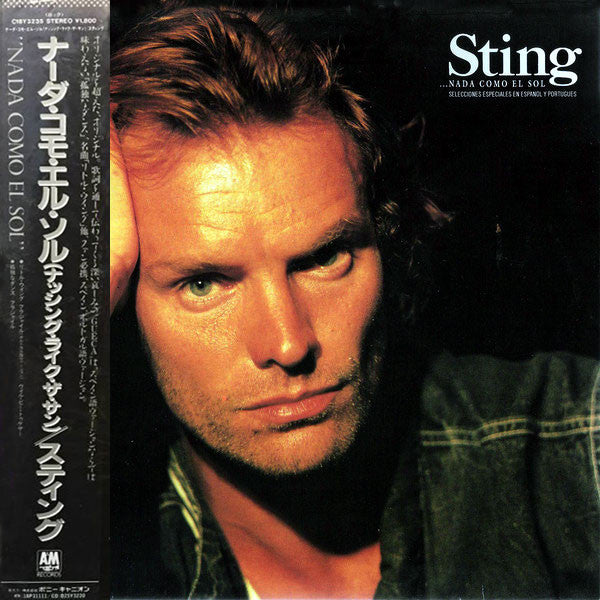 Sting - ...Nada Como El Sol (Selecciones Especiales En Espanol Y Portugues) (Vinyl, LP, Mini-Album) Near Mint (NM or M-) / Very Good Plus (VG+)