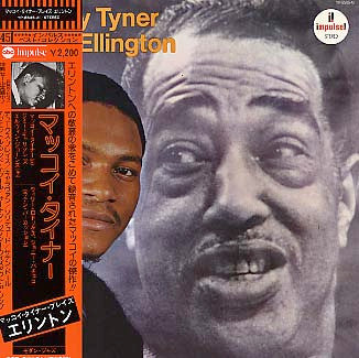 McCoy Tyner - McCoy Tyner Plays Ellington (Vinyl, LP, Album, Reissue, Stereo) Very Good Plus (VG+) / Very Good (VG)