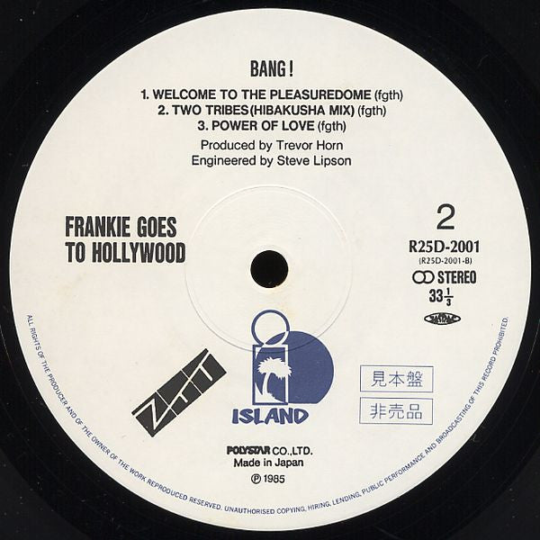 Frankie Goes To Hollywood - Bang! (Vinyl, LP, Mini-Album, Compilation, Promo, Stereo) Very Good Plus (VG+) / Good (G)