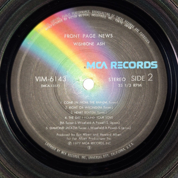 Wishbone Ash - Front Page News = フロント・ページ・ニュース (Vinyl, LP, Album)