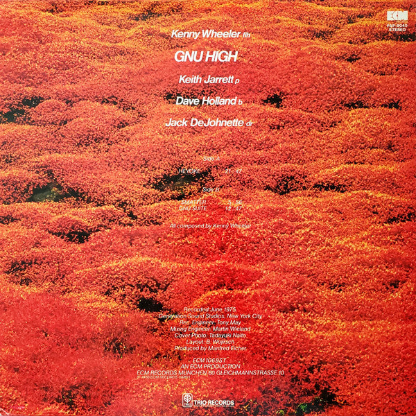 Kenny Wheeler - Gnu High = ヌー・ハイ (Vinyl, LP, Album)
