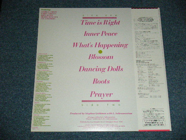 L. Subramaniam - Blossom (Vinyl, LP, Album) Very Good Plus (VG+) / Very Good Plus (VG+)
