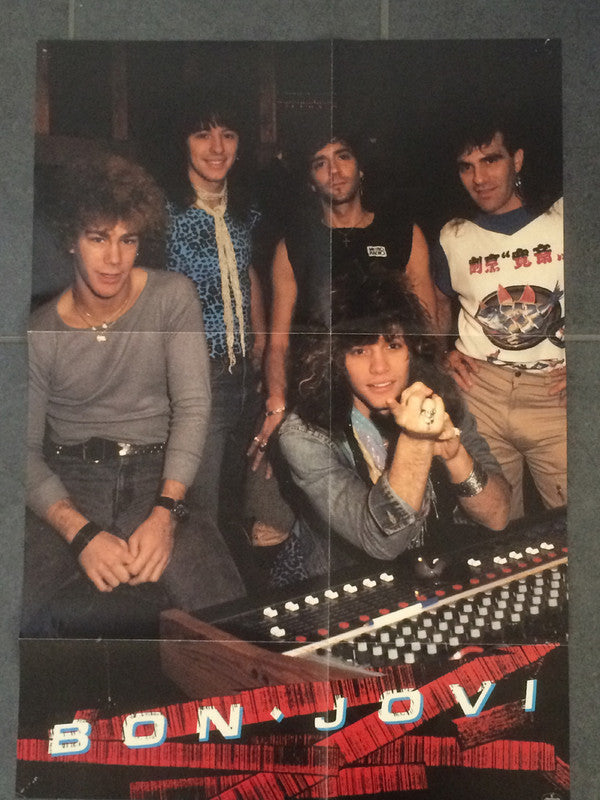 Bon Jovi - 7800° Fahrenheit = 7800 ファーレンハイト (Vinyl, LP, Album, Stereo)