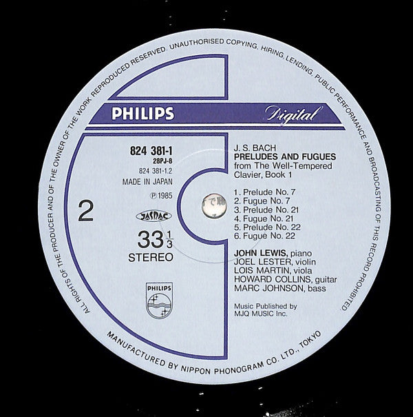 Johann Sebastian Bach - J.S. Bach Preludes And Fugues From The Well-Tempered Clavier Book 1 (Vinyl, LP, Album) Very Good Plus (VG+) / Good Plus (G+)