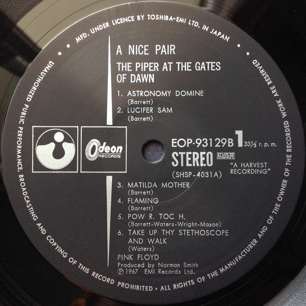 Pink Floyd - A Nice Pair = ナイス・ペア (Vinyl, Vinyl, All Media, LP, Alb...