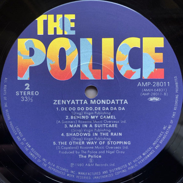 The Police - Zenyatta Mondatta = ゼニヤッタ・モンダッタ (Vinyl, LP, Album, Stereo) Very Good (VG) / Good Plus (G+)