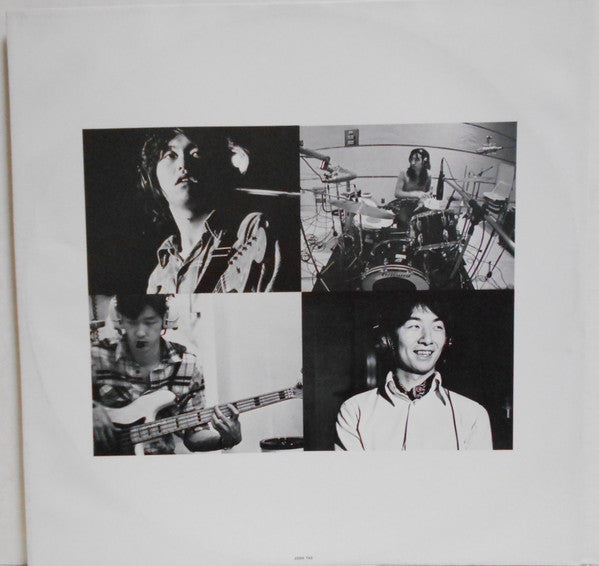 四人囃子 - Golden Picnics (Vinyl, LP, Album, Reissue, Stereo) Near Mint (NM or M-) / Very Good Plus (VG+)