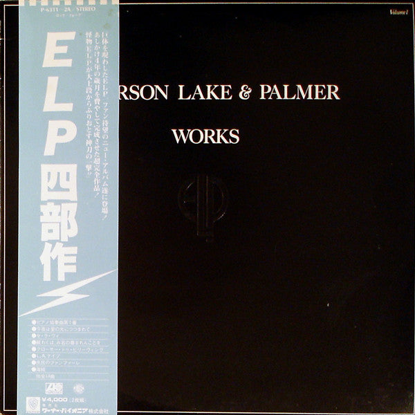 Emerson, Lake & Palmer - Works (Volume 1) (Vinyl, LP, Album)