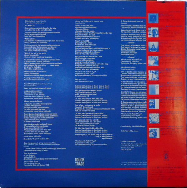 Robert Wyatt - 1982-1984 (Vinyl, LP, Compilation) Very Good Plus (VG+) / Very Good (VG)