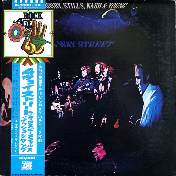 Crosby, Stills, Nash & Young - 4 Way Street (Vinyl, LP, Album)