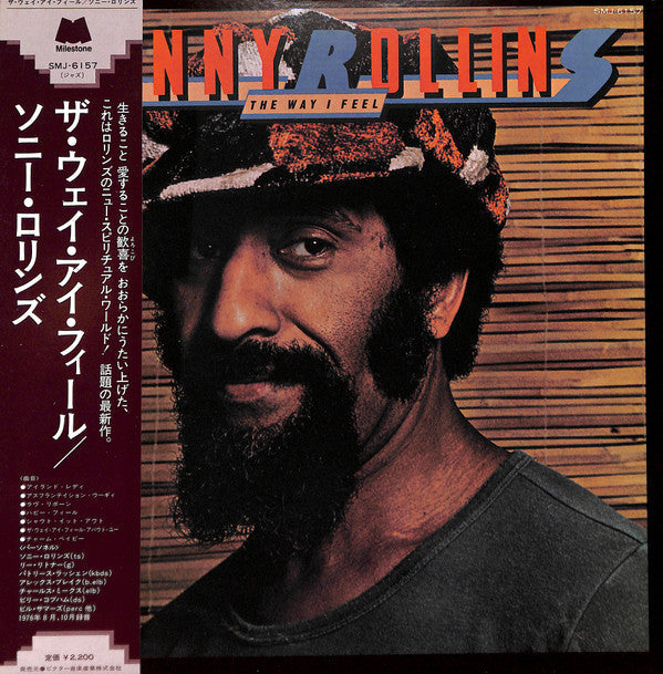 Sonny Rollins - The Way I Feel (Vinyl, LP, Album)