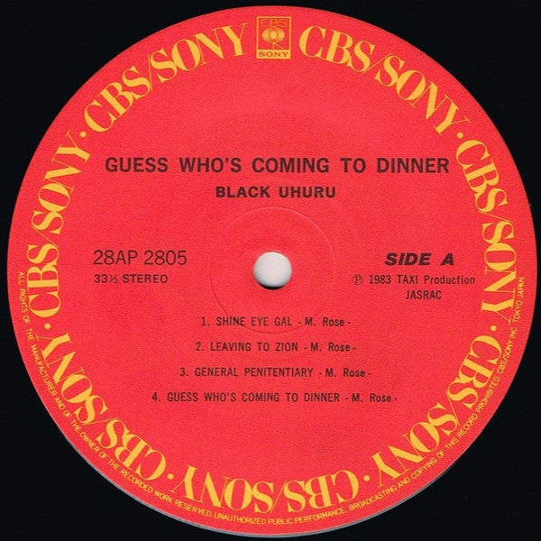 Black Uhuru - Guess Who's Coming To Dinner (Vinyl, LP, Album, Reissue) Very Good Plus (VG+) / Very Good Plus (VG+)